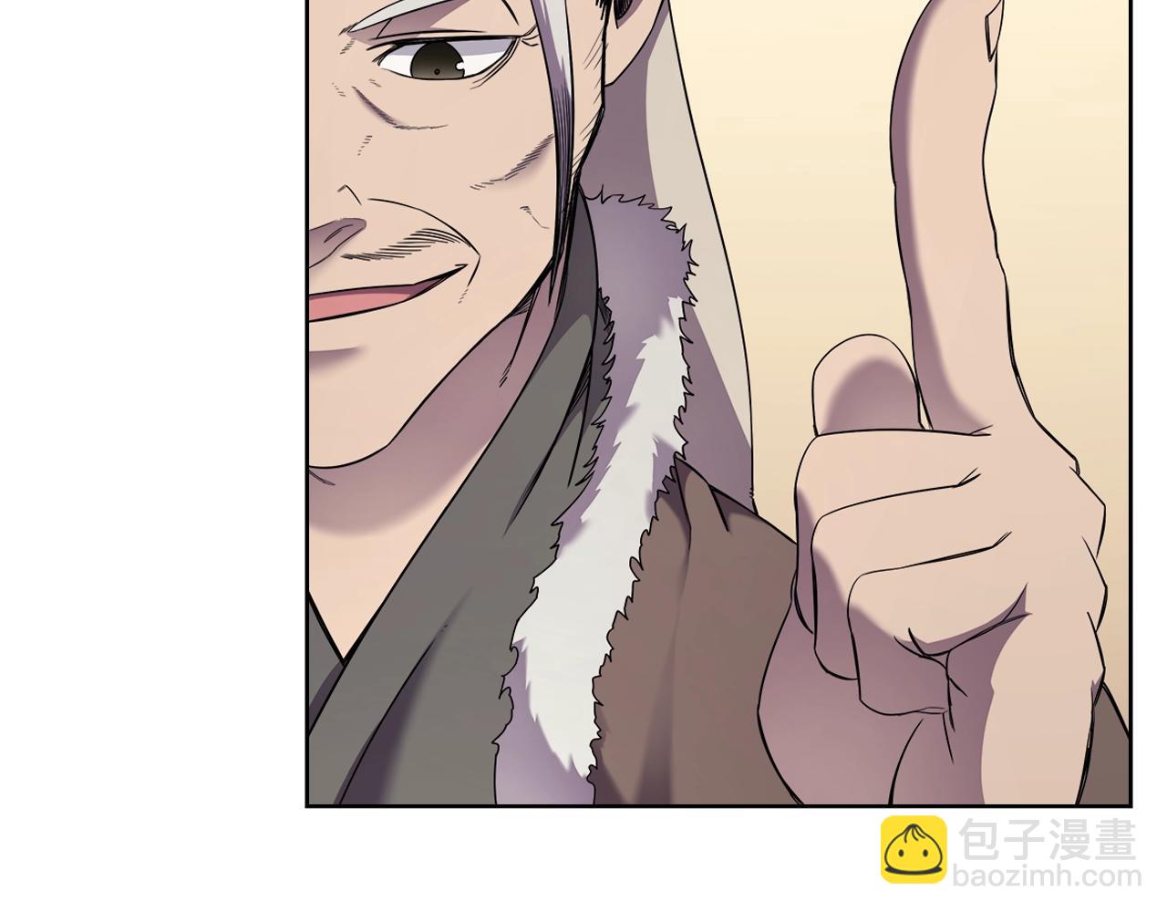 🍲重生之我在魔教耍长枪 第150话 围攻天魔神教 第47页