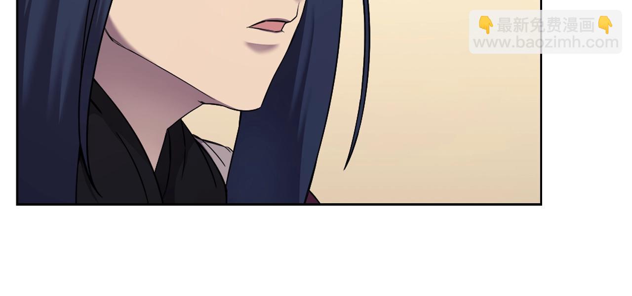🍲重生之我在魔教耍长枪 第150话 围攻天魔神教 第49页