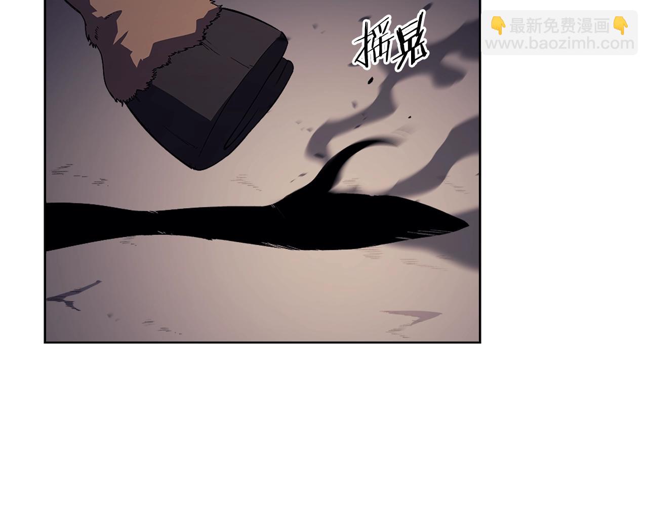 🍲重生之我在魔教耍长枪 第1话 摧枯拉朽 第37页