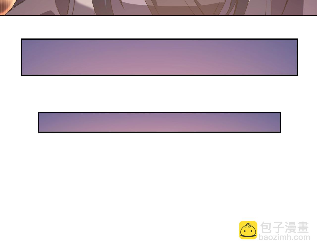 🍲重生之我在魔教耍长枪 第1话 摧枯拉朽 第46页