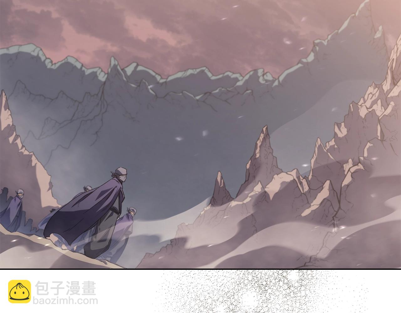 🍲重生之我在魔教耍长枪 第1话 摧枯拉朽 第5页