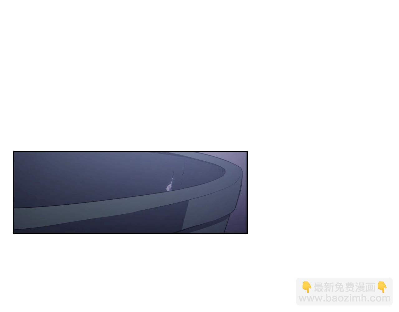 🍲重生之我在魔教耍长枪 第3话 教主的承诺 第12页