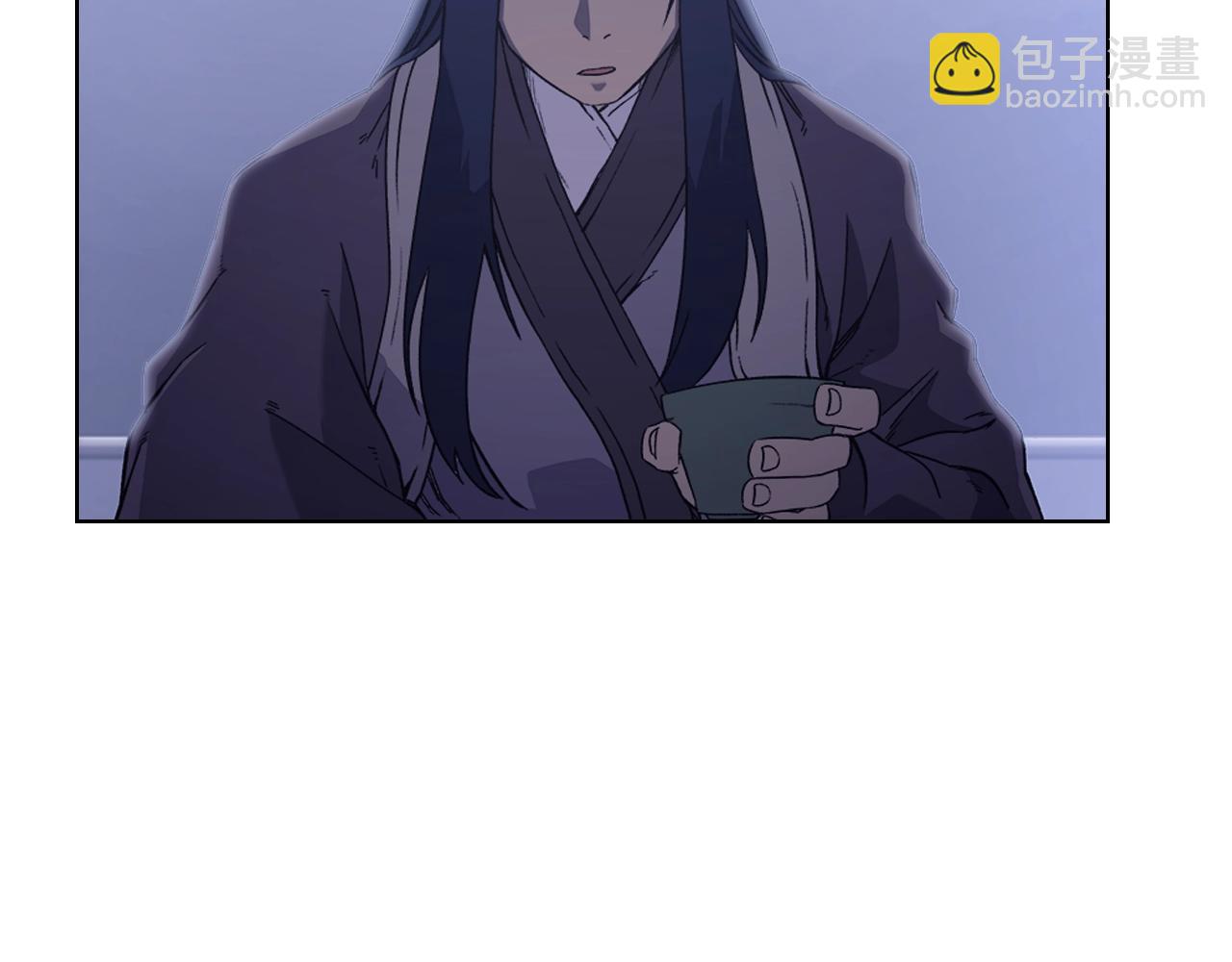 🍲重生之我在魔教耍长枪 第3话 教主的承诺 第14页