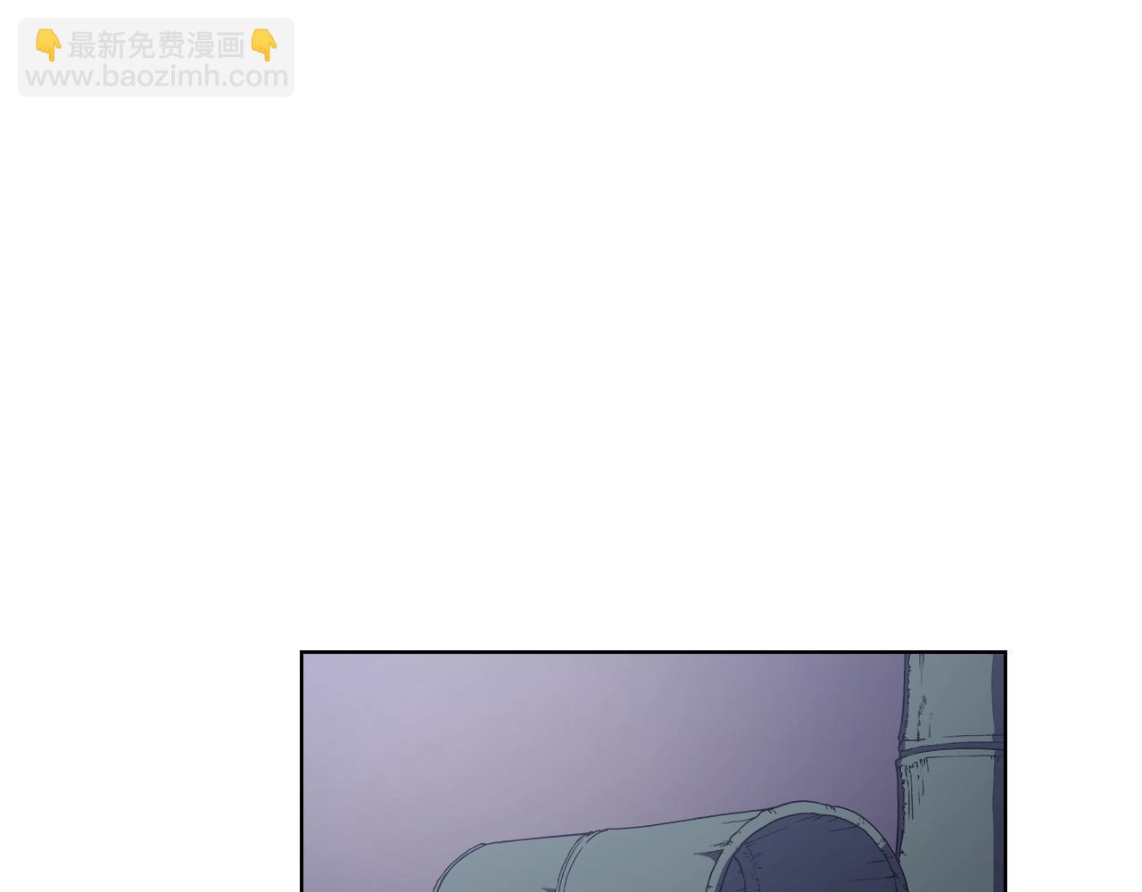 🍲重生之我在魔教耍长枪 第3话 教主的承诺 第22页