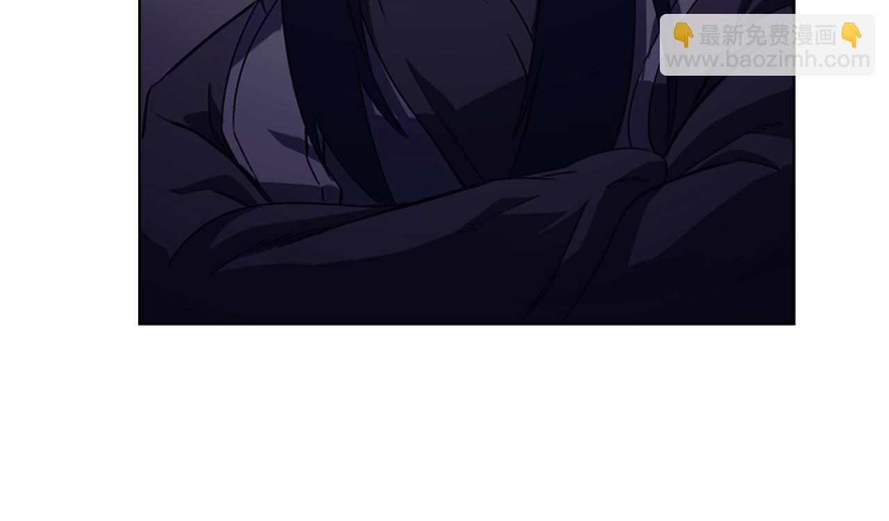 🍲重生之我在魔教耍长枪 第3话 教主的承诺 第34页