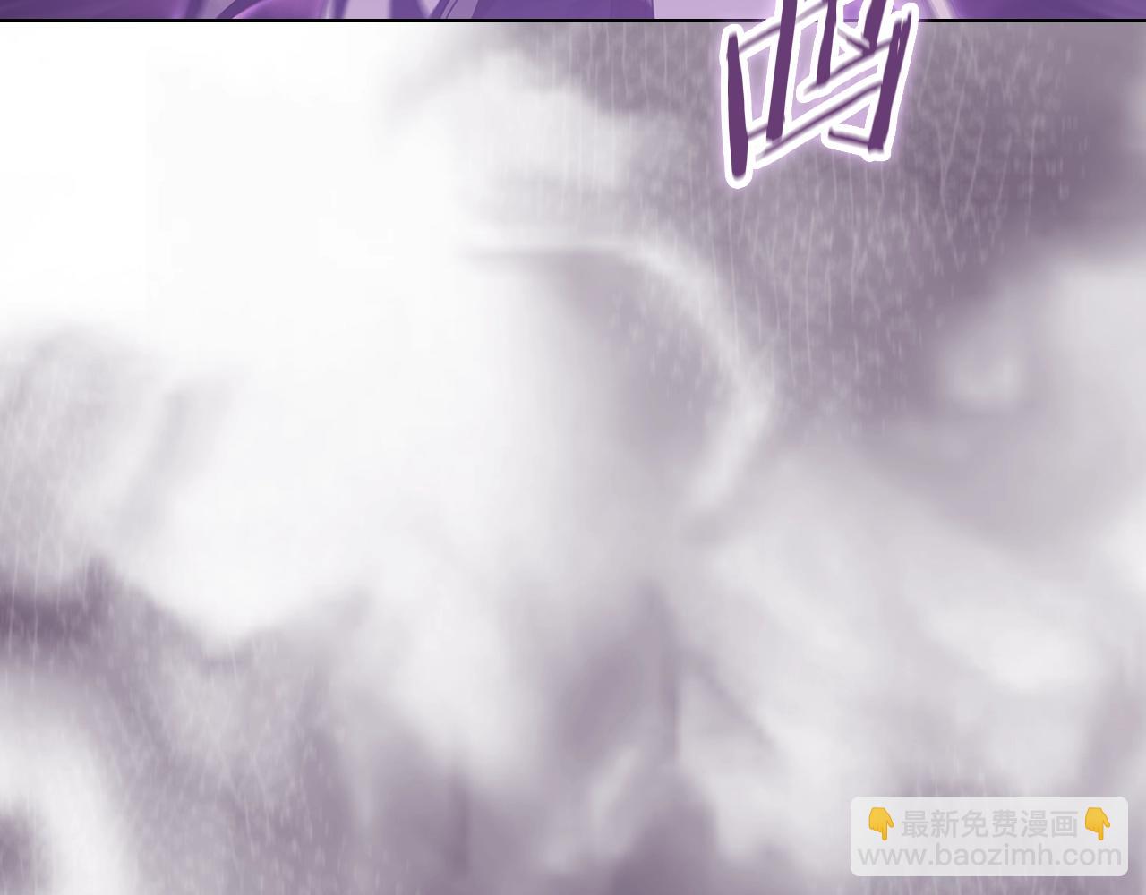 🍲重生之我在魔教耍长枪 第3话 教主的承诺 第38页