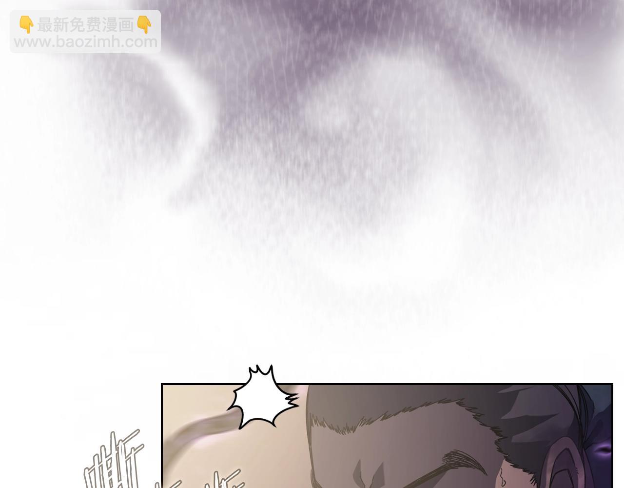 🍲重生之我在魔教耍长枪 第3话 教主的承诺 第43页