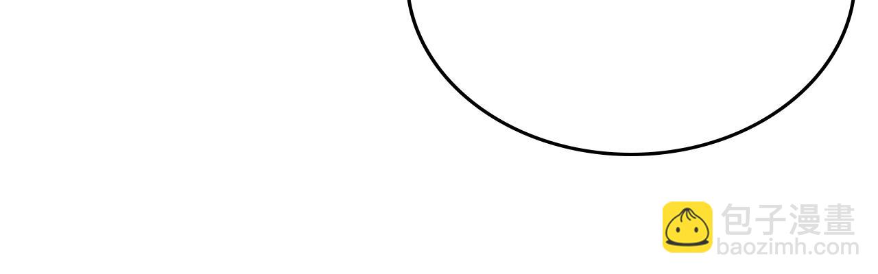🍲重生之我在魔教耍长枪 第3话 教主的承诺 第48页