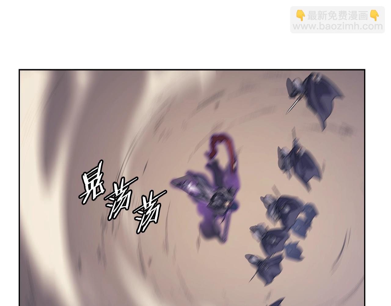 🍲重生之我在魔教耍长枪 第5话 乌合之众 第17页