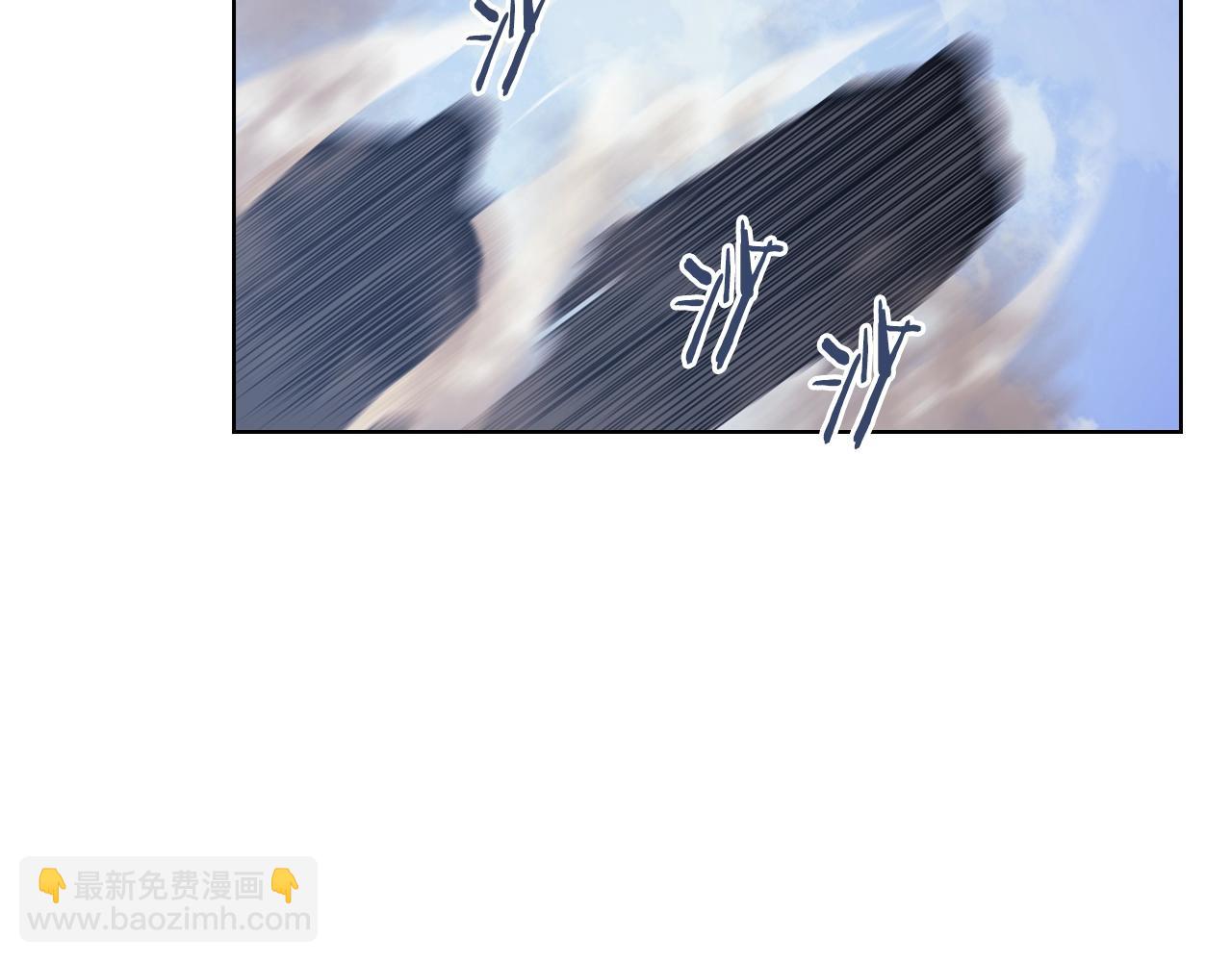 🍲重生之我在魔教耍长枪 第5话 乌合之众 第6页