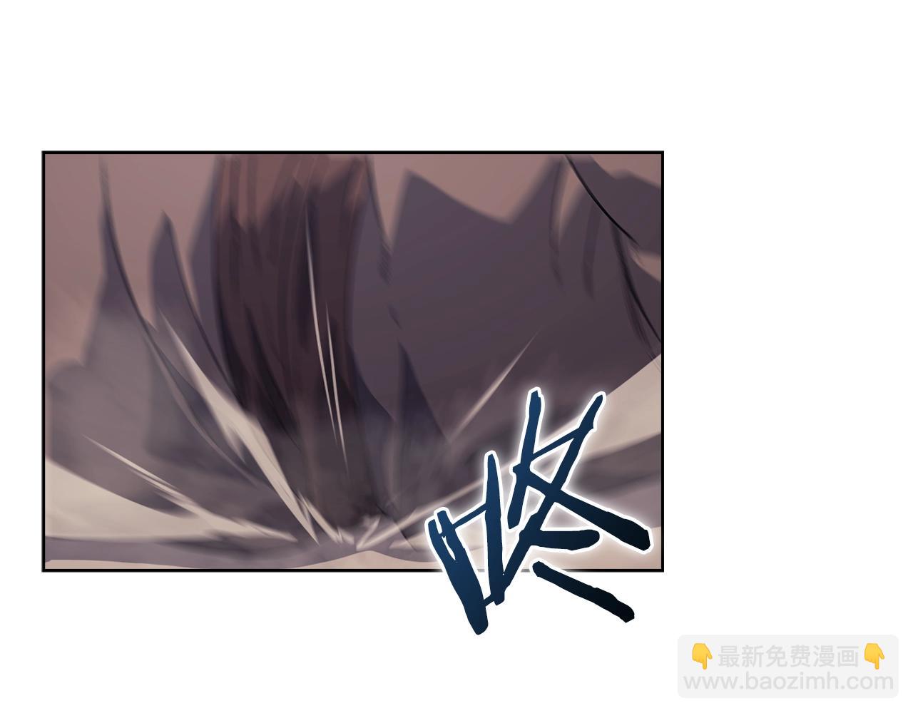 🍲重生之我在魔教耍长枪 第7话 降维打击 第16页