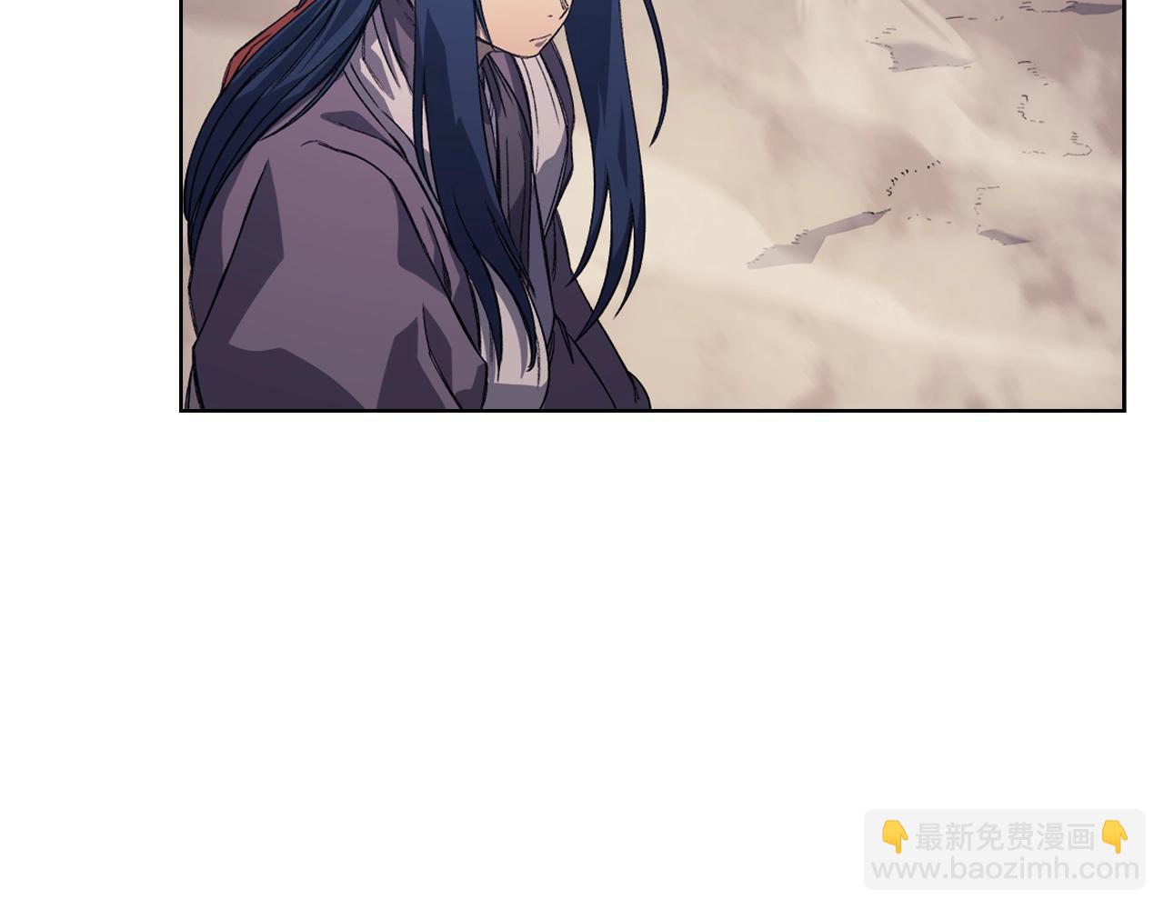 🍲重生之我在魔教耍长枪 第7话 降维打击 第45页