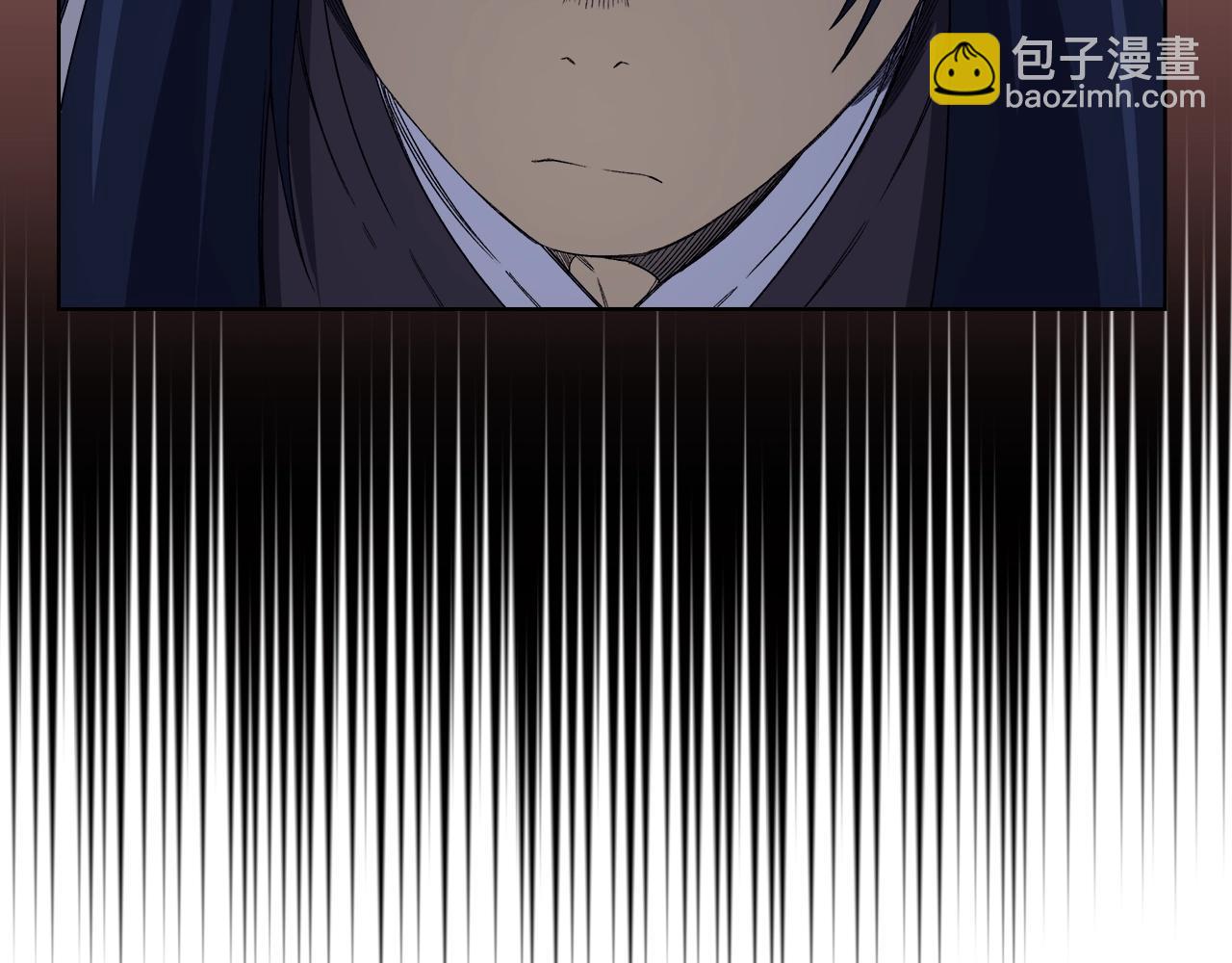 🍲重生之我在魔教耍长枪 第9话 灭世神功 第11页