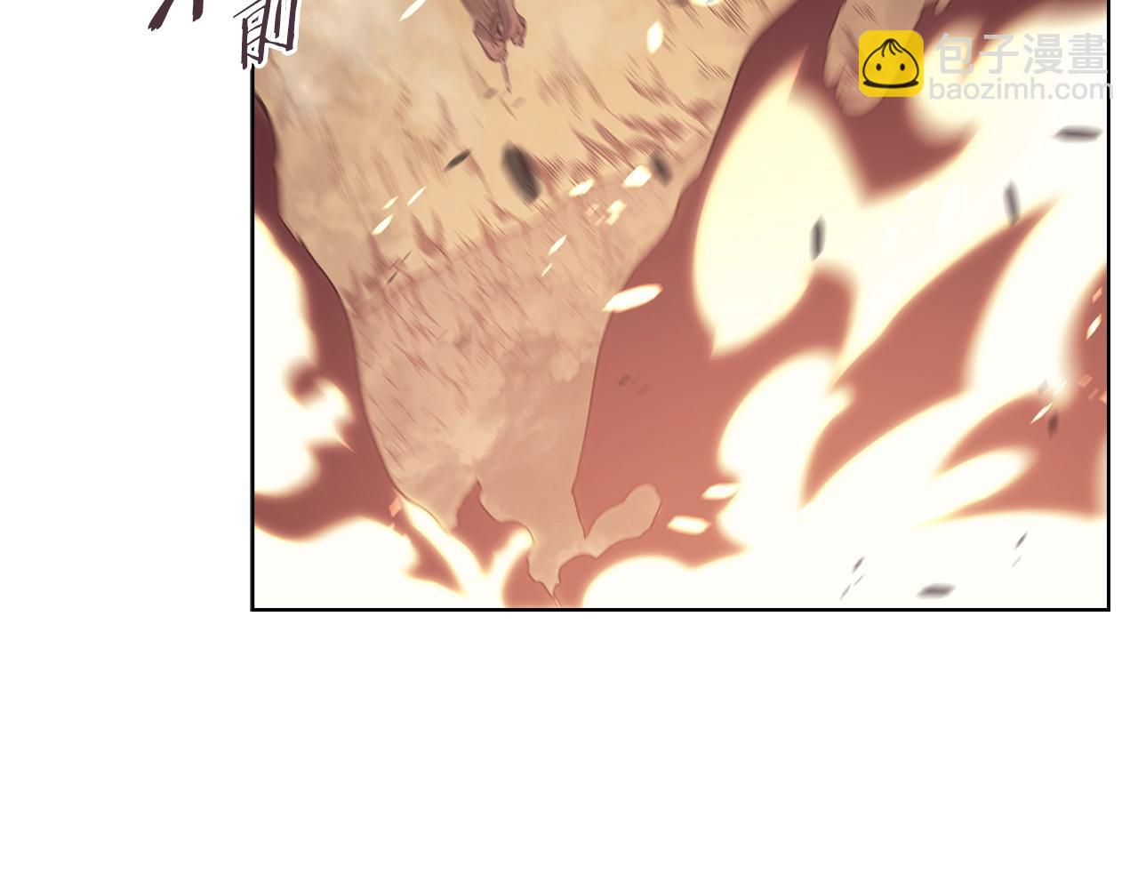 🍲重生之我在魔教耍长枪 第9话 灭世神功 第16页