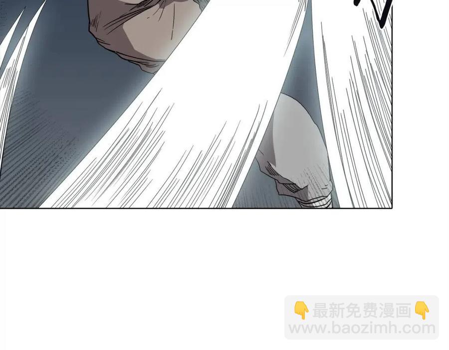 🍲重生之我在魔教耍长枪 第16话 教主的血肉！ 第17页