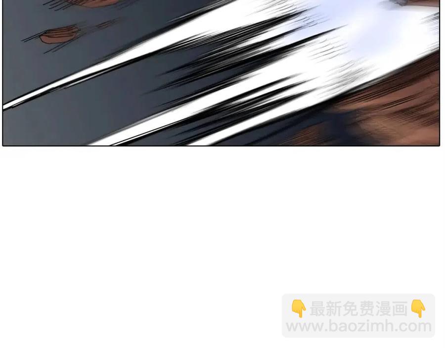 🍲重生之我在魔教耍长枪 第16话 教主的血肉！ 第34页