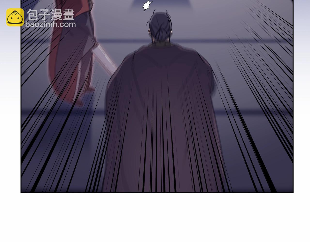 🍲重生之我在魔教耍长枪 第13话 一壶天 第10页