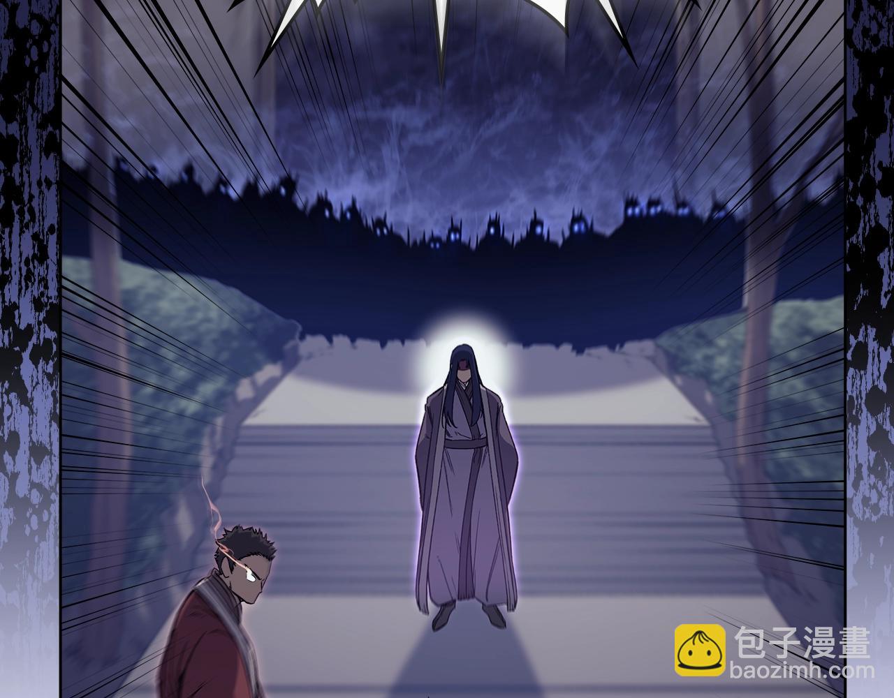 🍲重生之我在魔教耍长枪 第13话 一壶天 第9页