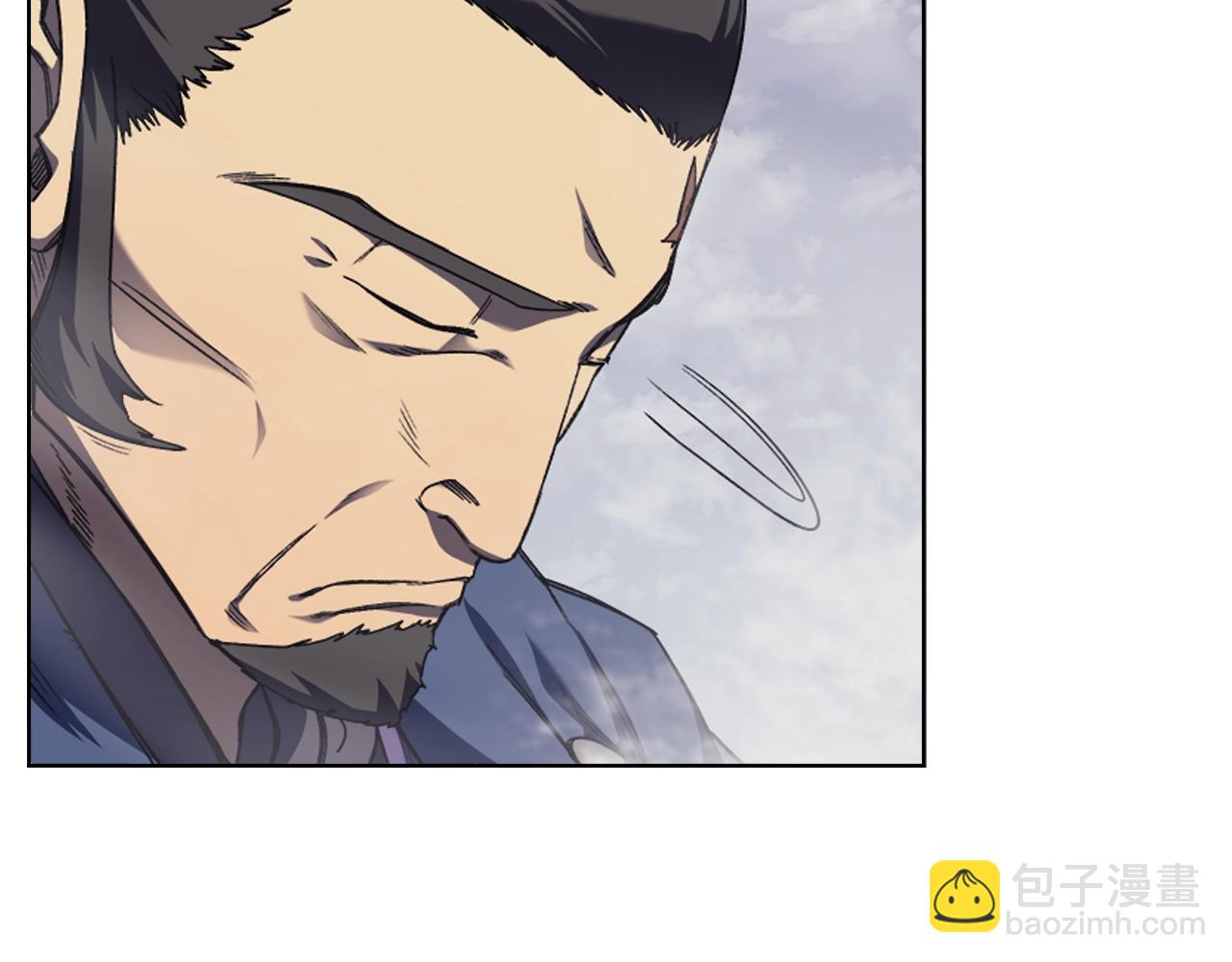 🍲重生之我在魔教耍长枪 第15话 刀身合一 第10页