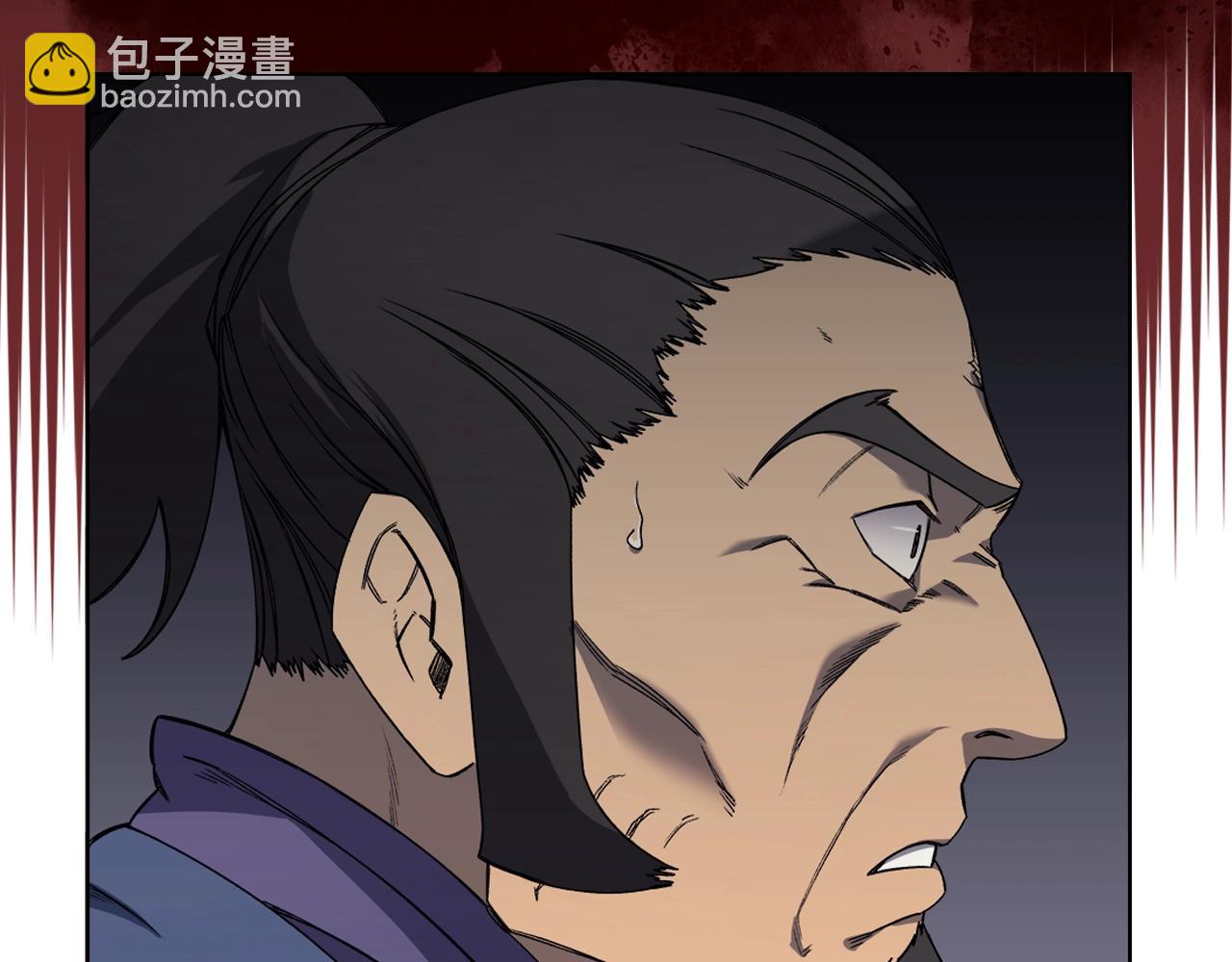 🍲重生之我在魔教耍长枪 第17话 火烧连营 第10页