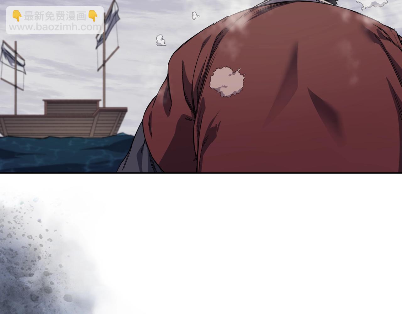 🍲重生之我在魔教耍长枪 第17话 火烧连营 第25页
