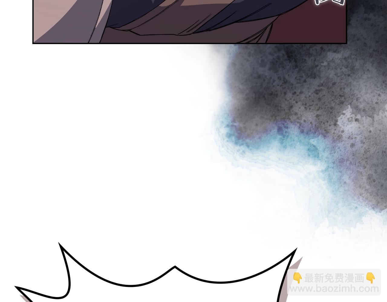 🍲重生之我在魔教耍长枪 第17话 火烧连营 第28页