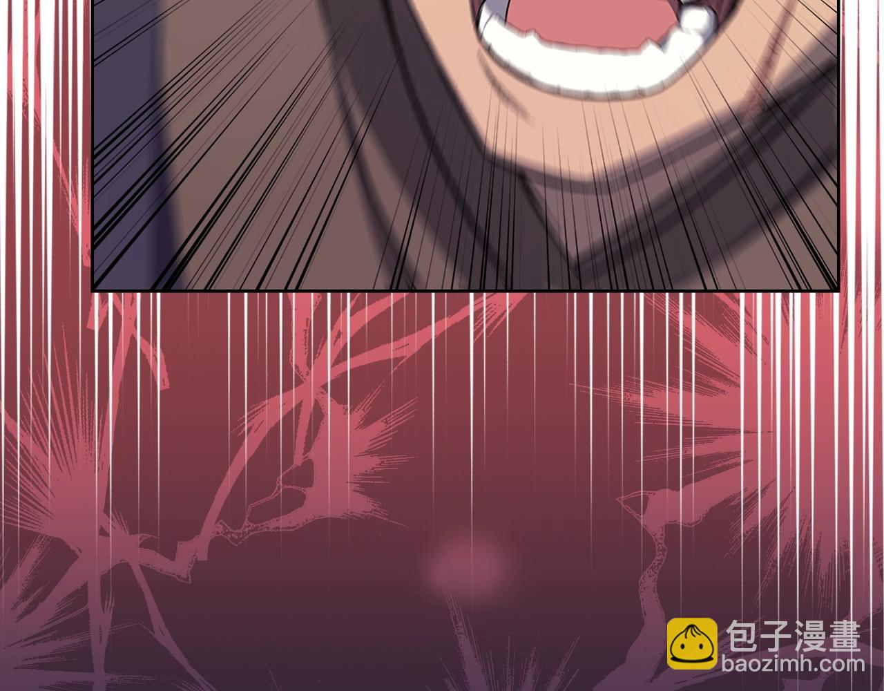 🍲重生之我在魔教耍长枪 第17话 火烧连营 第39页