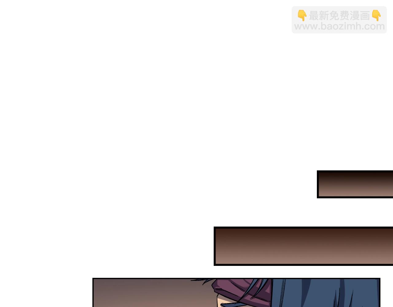 🍲重生之我在魔教耍长枪 第17话 火烧连营 第47页