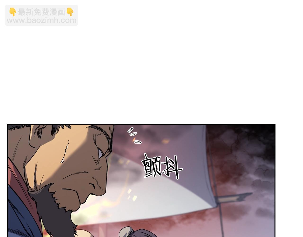 🍲重生之我在魔教耍长枪 第19话 目标甘州 第14页