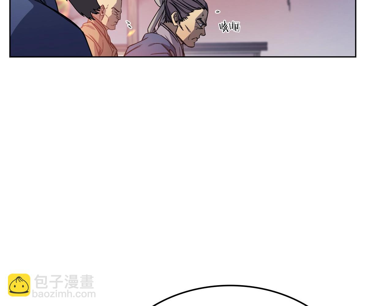 🍲重生之我在魔教耍长枪 第19话 目标甘州 第15页