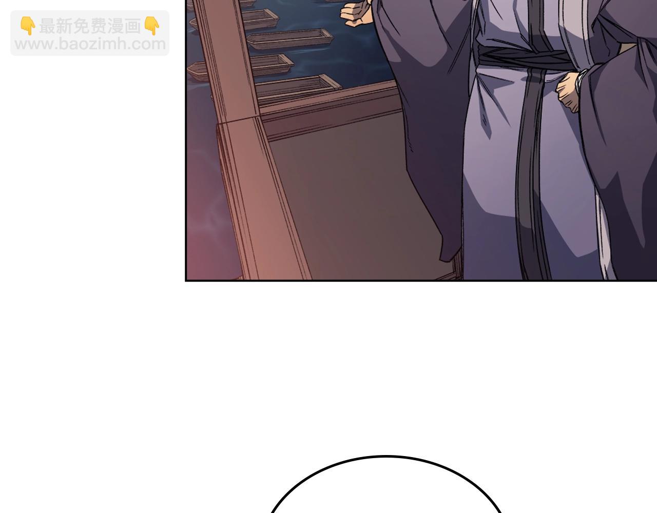 🍲重生之我在魔教耍长枪 第19话 目标甘州 第26页
