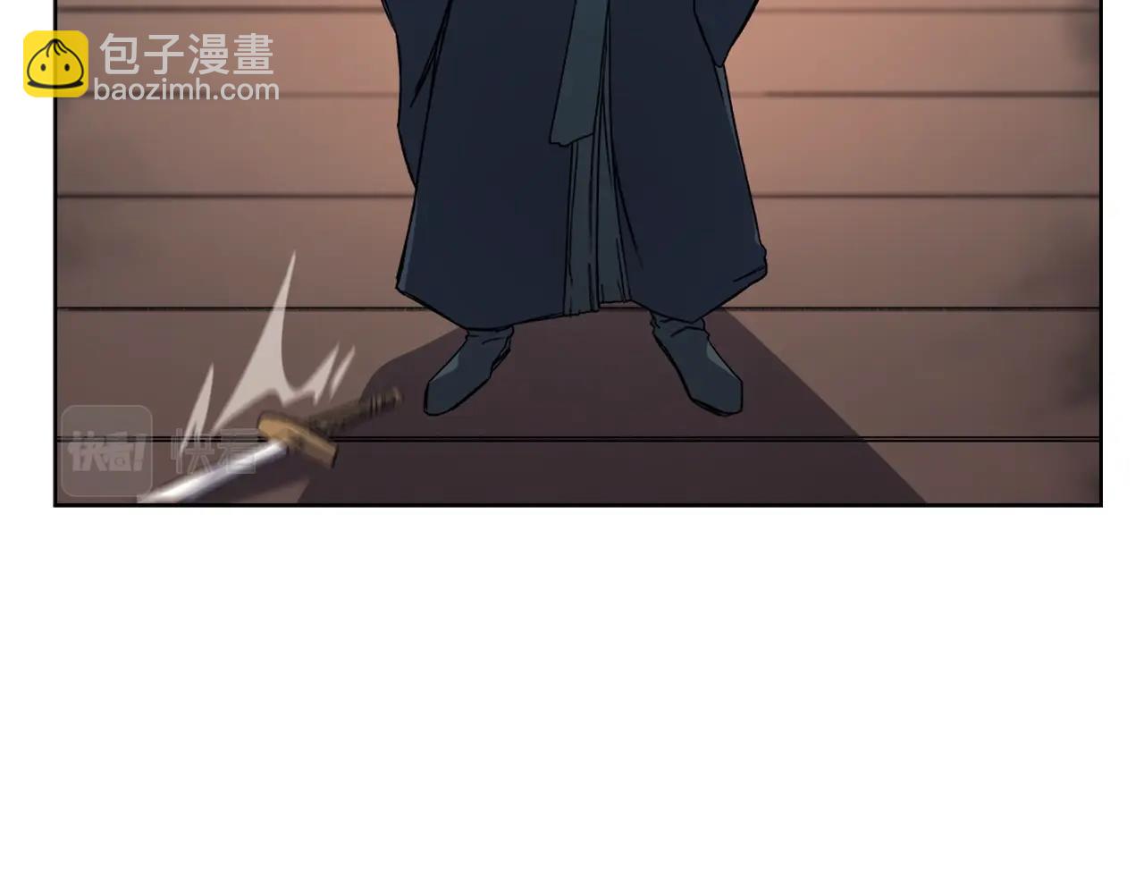 🍲重生之我在魔教耍长枪 第19话 目标甘州 第38页