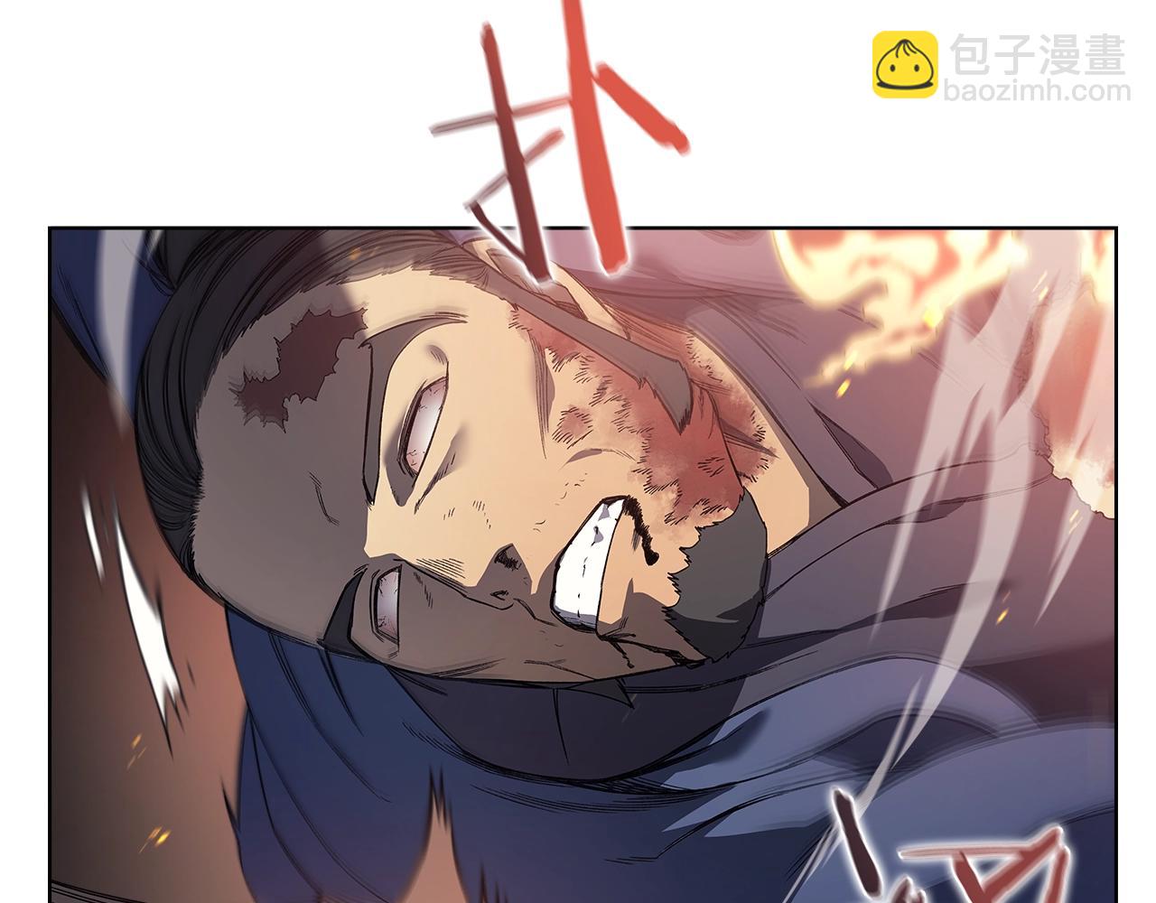 🍲重生之我在魔教耍长枪 第19话 目标甘州 第4页