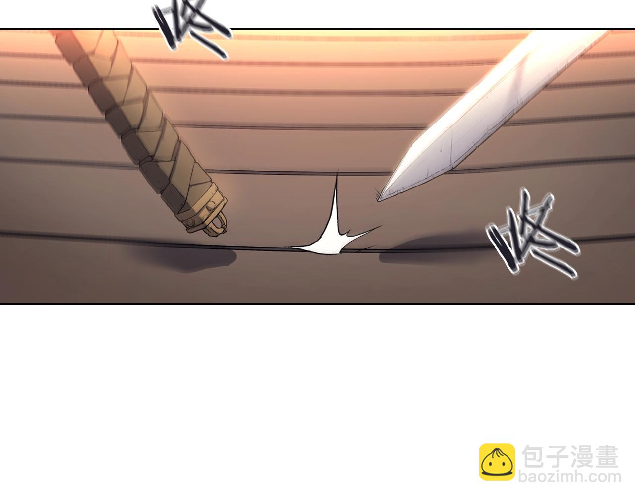 🍲重生之我在魔教耍长枪 第19话 目标甘州 第42页