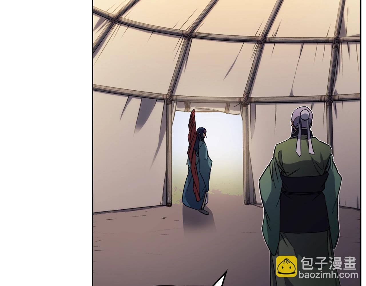 🍲重生之我在魔教耍长枪 第21话 承诺 第13页