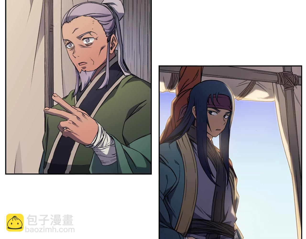 🍲重生之我在魔教耍长枪 第21话 承诺 第18页