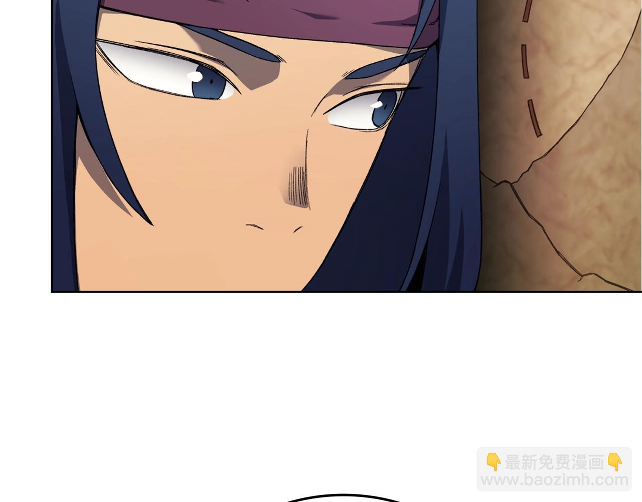 🍲重生之我在魔教耍长枪 第21话 承诺 第21页