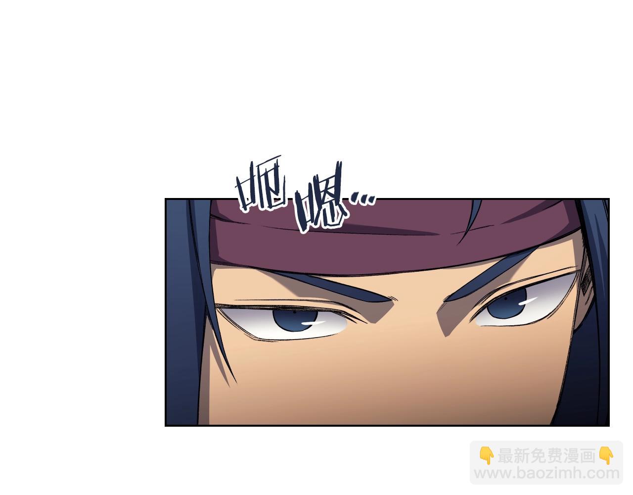 🍲重生之我在魔教耍长枪 第21话 承诺 第25页