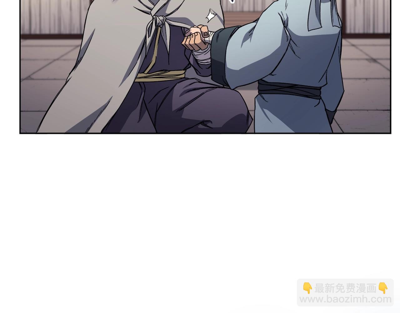 🍲重生之我在魔教耍长枪 第23话 魔王归来 第26页