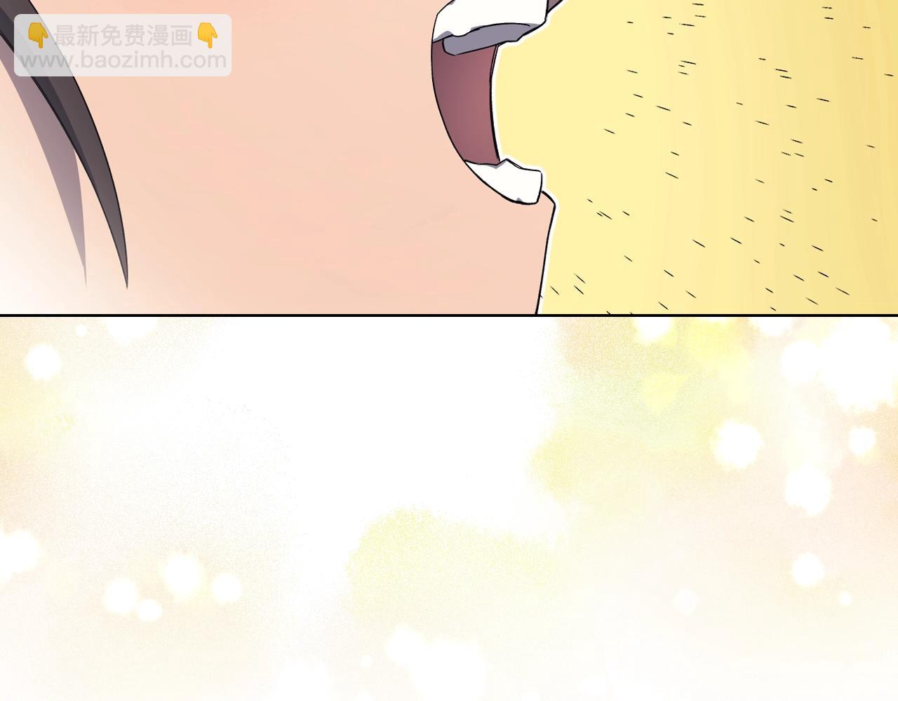 🍲重生之我在魔教耍长枪 第23话 魔王归来 第40页