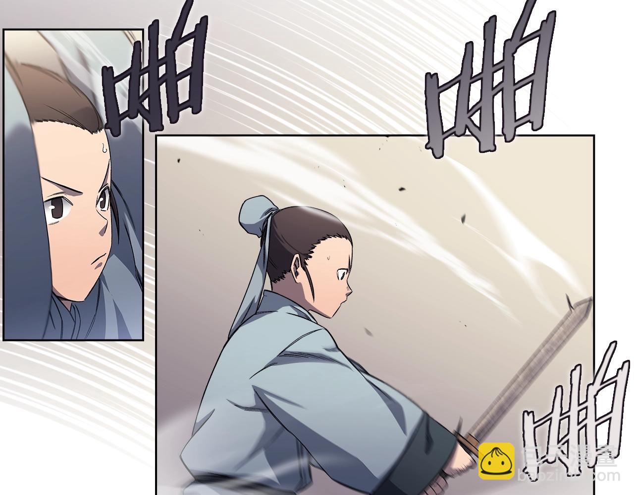 🍲重生之我在魔教耍长枪 第23话 魔王归来 第45页