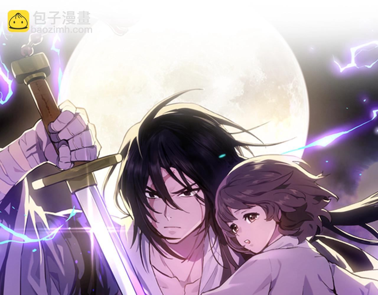 🍲重生之我在魔教耍长枪 新作来辣！全新力作《武神回归录》爆更上线 第13页