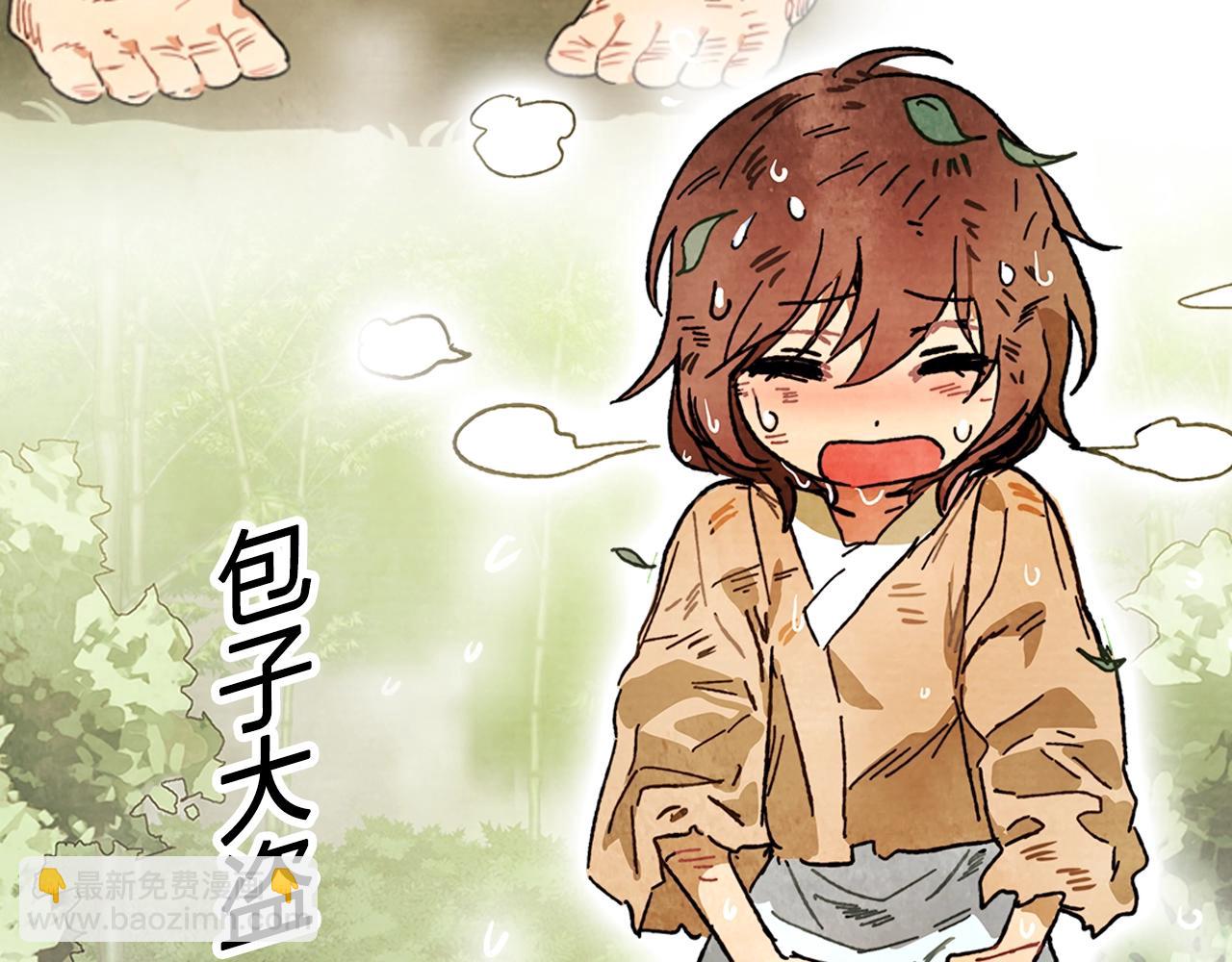 🍲重生之我在魔教耍长枪 新作来辣！全新力作《武神回归录》爆更上线 第5页