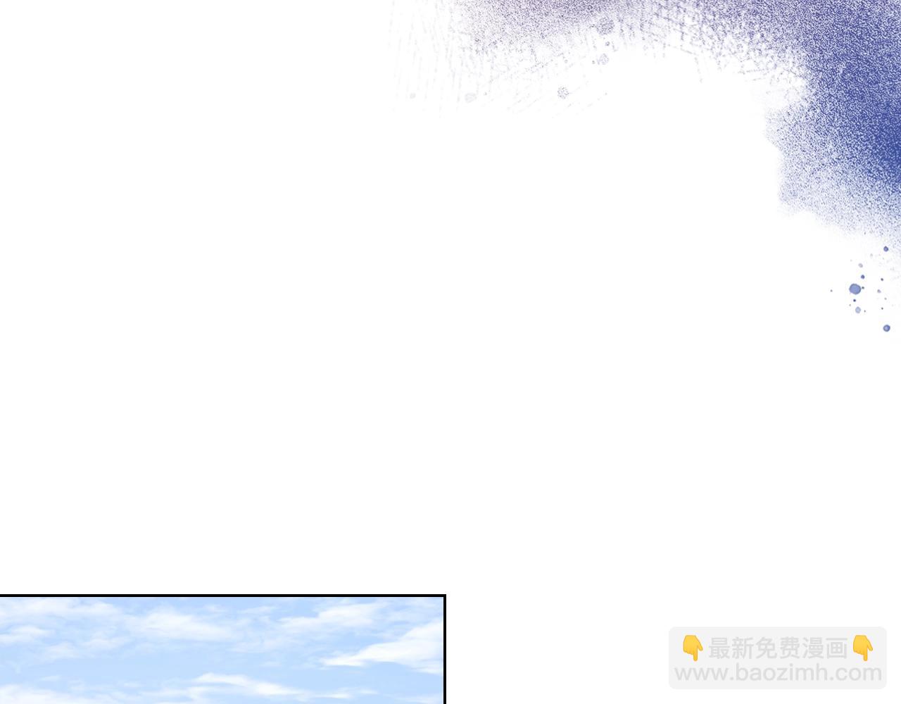 🍲重生之我在魔教耍长枪 第26话 魔尊出手 第14页