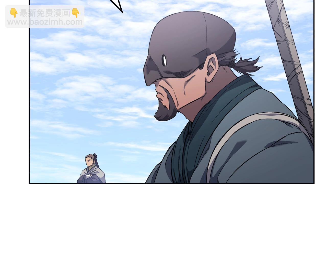 🍲重生之我在魔教耍长枪 第26话 魔尊出手 第27页