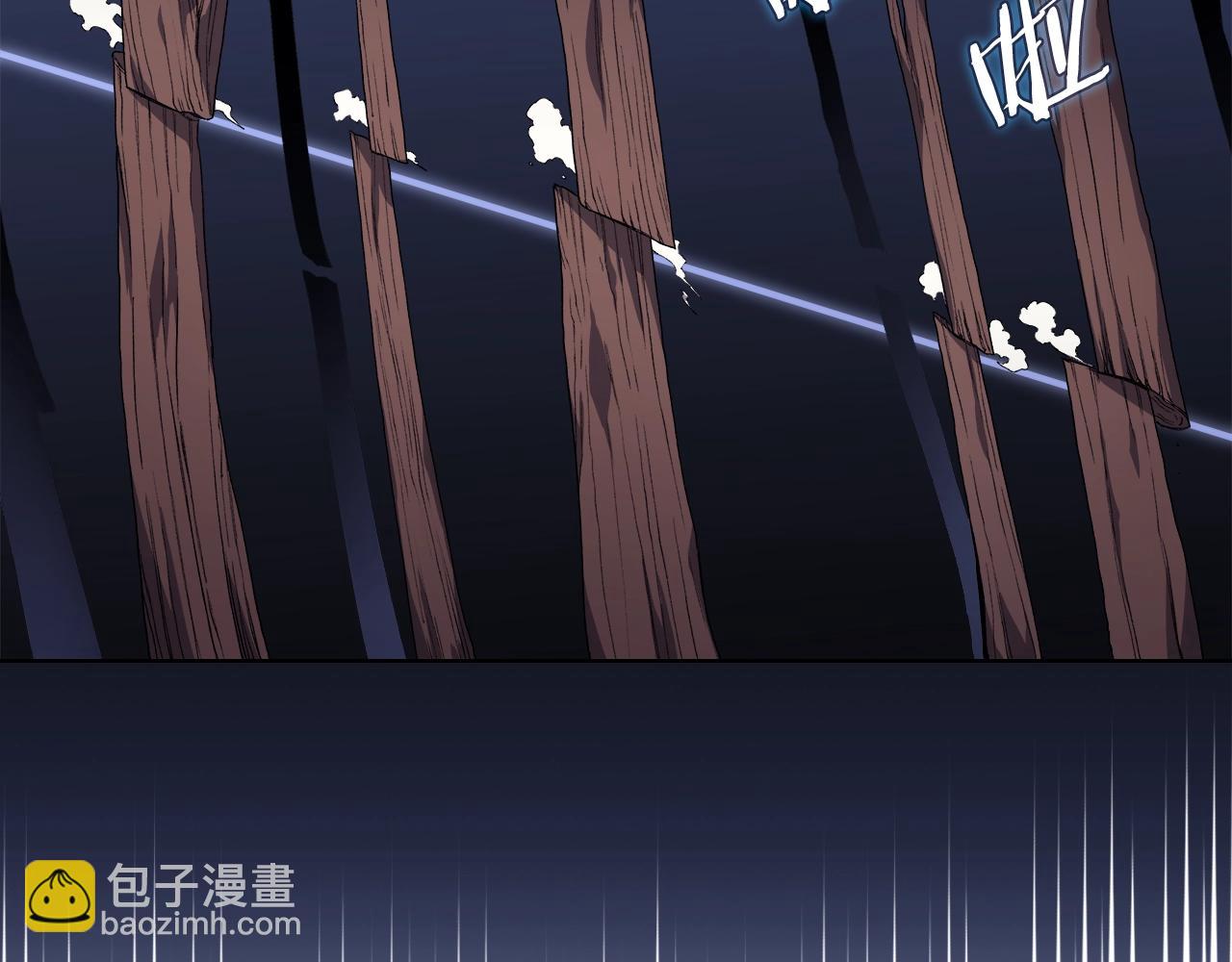 🍲重生之我在魔教耍长枪 第26话 魔尊出手 第49页