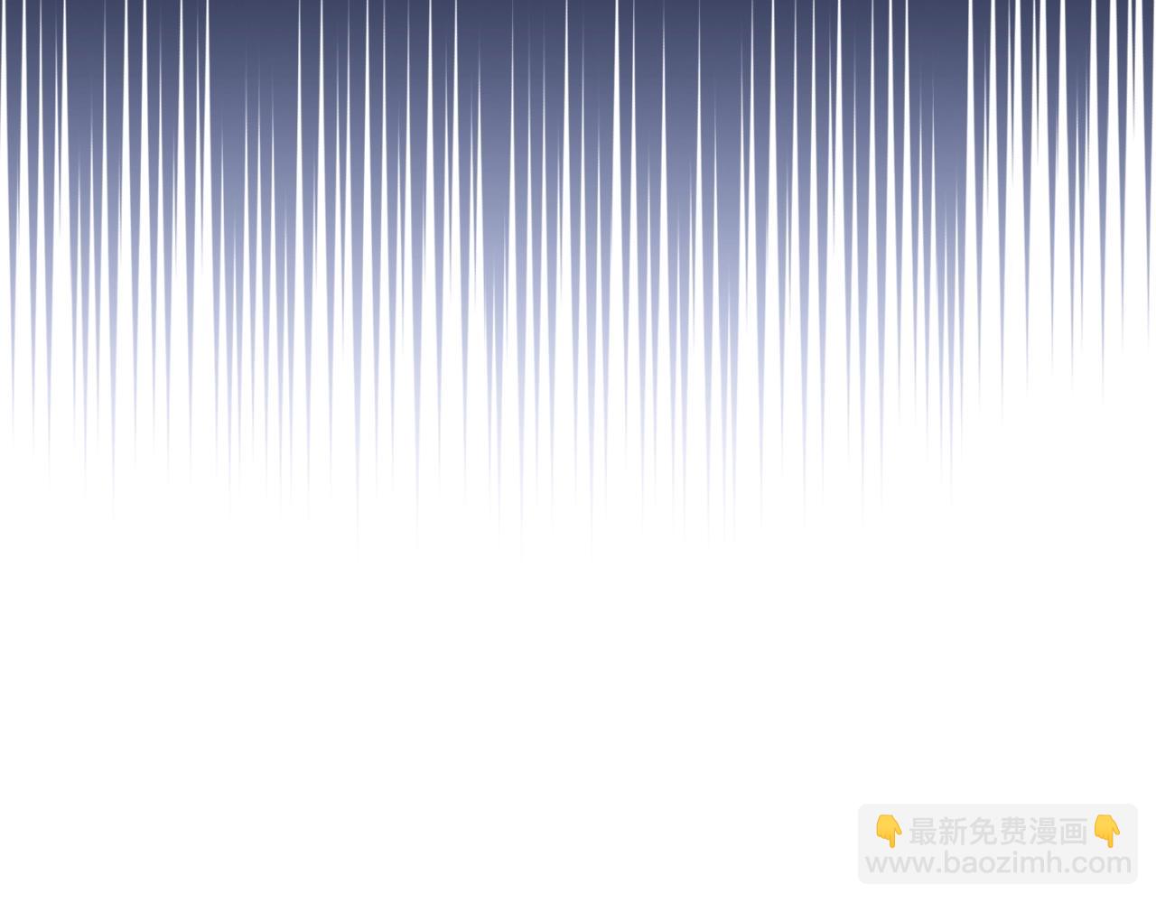 🍲重生之我在魔教耍长枪 第26话 魔尊出手 第50页