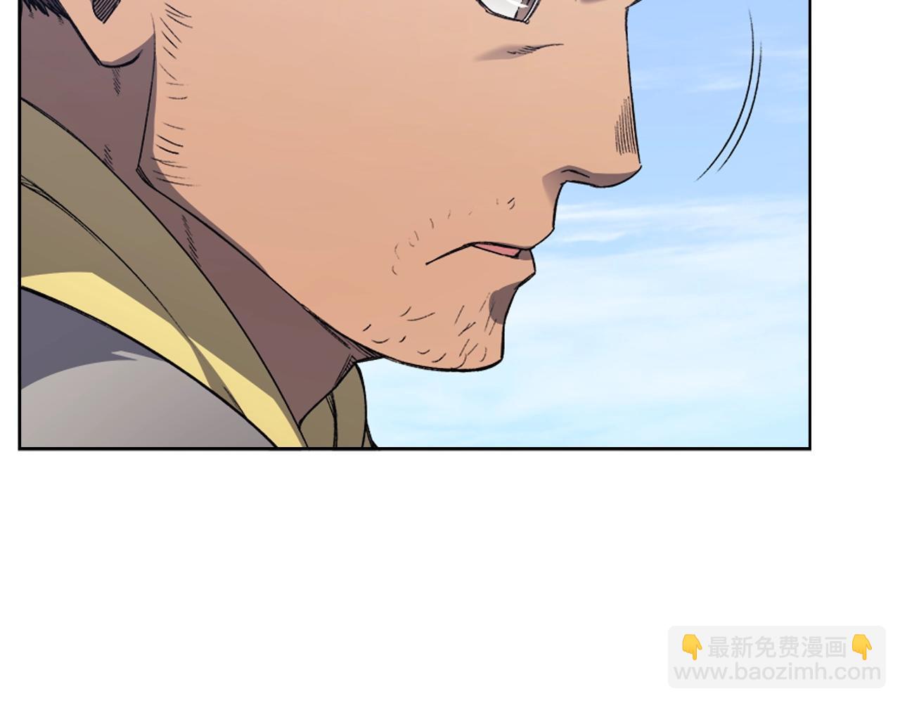 🍲重生之我在魔教耍长枪 第26话 魔尊出手 第8页