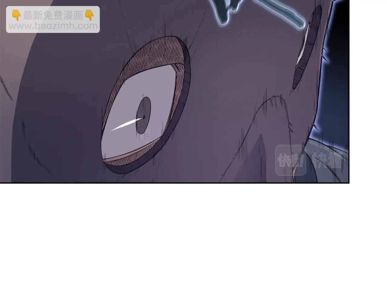 🍲重生之我在魔教耍长枪 第28话 混战 第15页