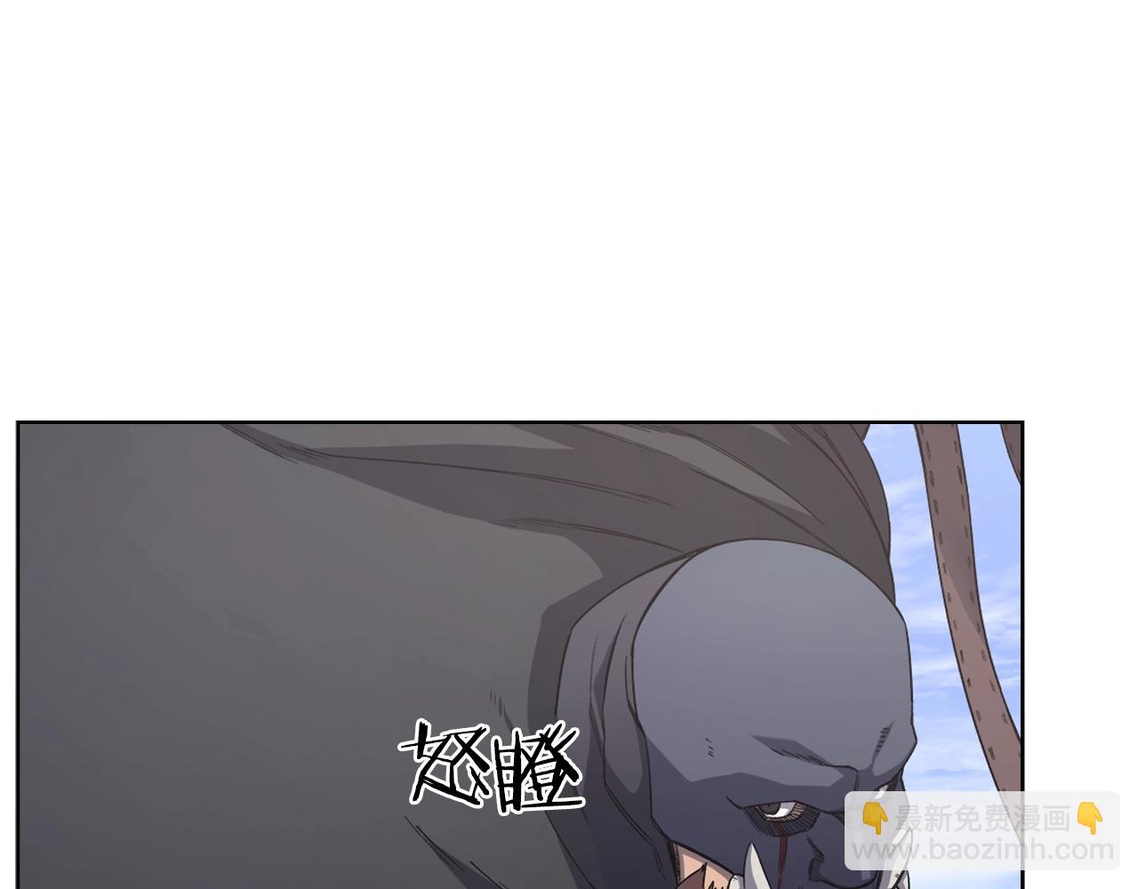🍲重生之我在魔教耍长枪 第28话 混战 第29页